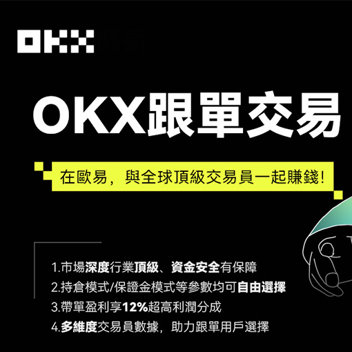 tp钱包安卓版官方下载页面展示
